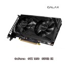 VGA (การ์ดแสดงผล) GALAX GEFORCE GTX 1650 SUPER EX (1 CLICK OC) 4GB GDDR6 128 BIT  3Y